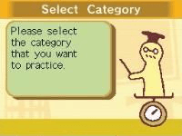 Big Brain Academy afbeelding